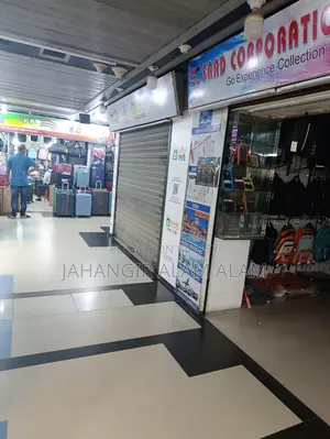 Shop Rent. Polwel Carnation Shopping Centre.