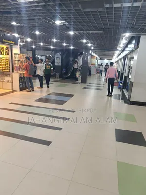 Shop Rent. Polwel Carnation Shopping Centre.