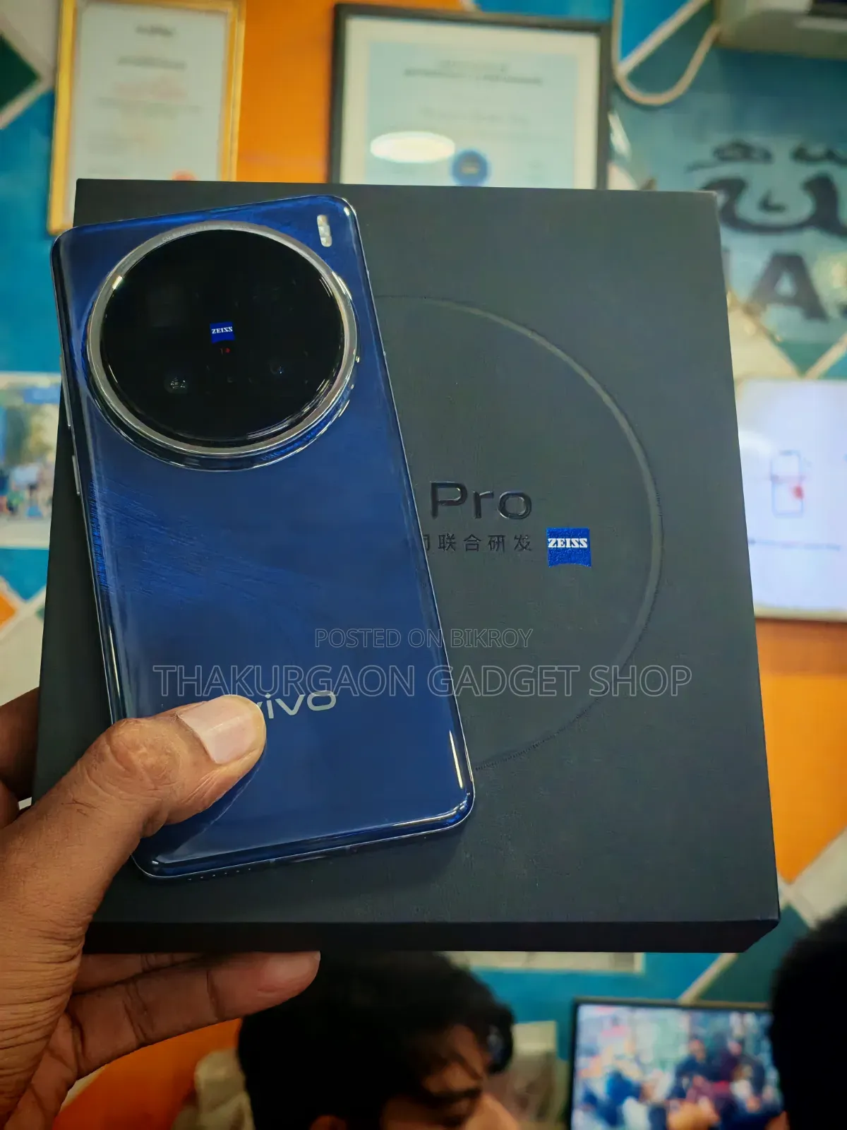 Vivo 256 GB Blue