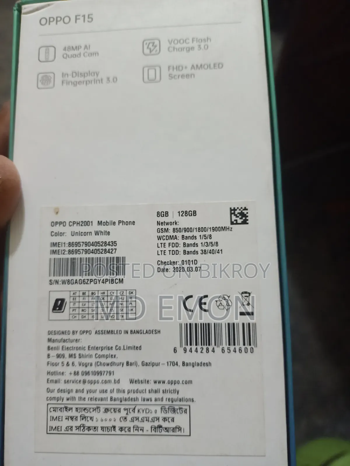 Oppo F15 128 GB Blue