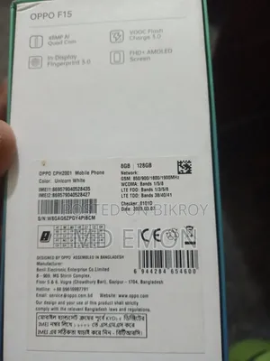 Oppo F15 128 GB Blue