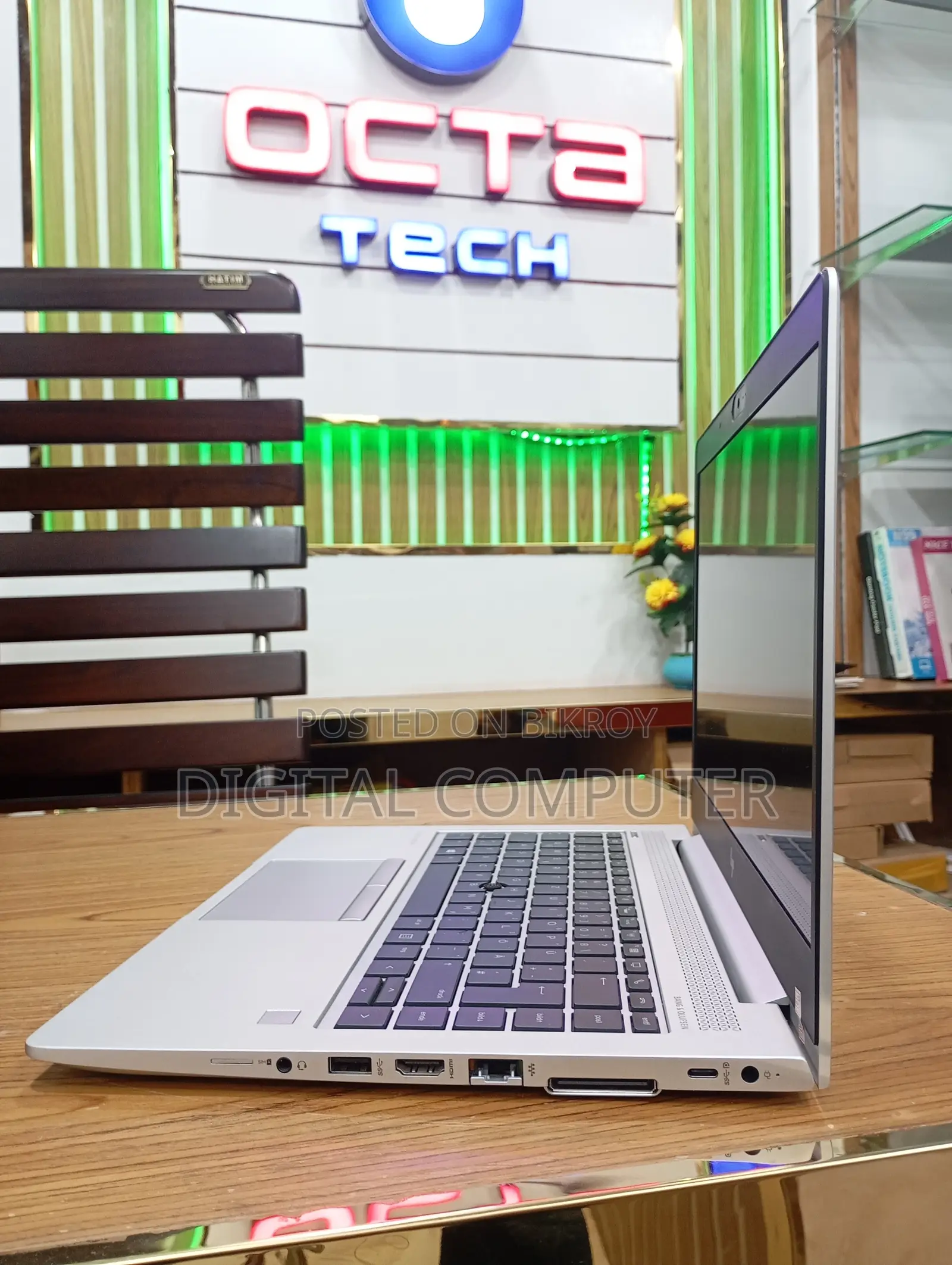 Laptop HP EliteBook 745 G6 8GB AMD Ryzen 7 SSD 256GB