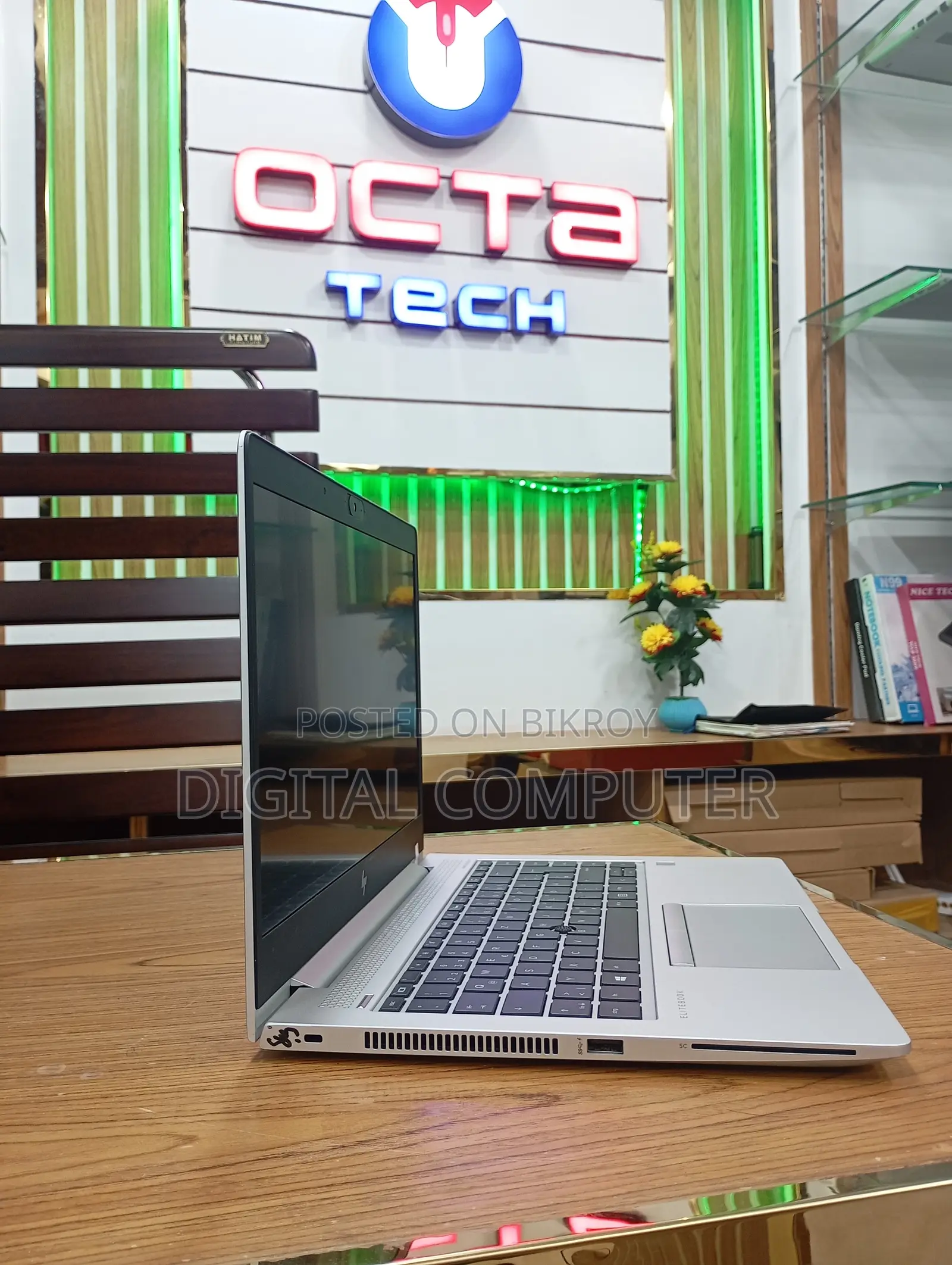 Laptop HP EliteBook 745 G6 8GB AMD Ryzen 7 SSD 256GB