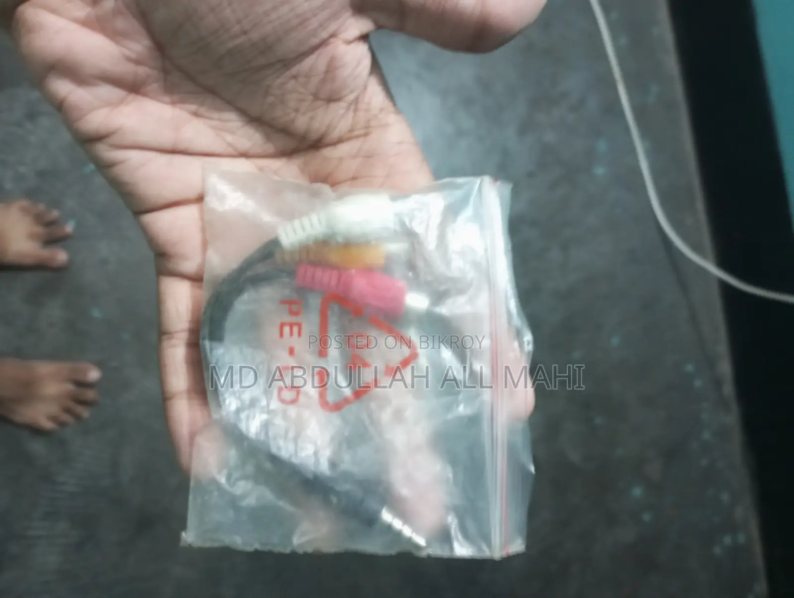 3.5mm AUX to RCA (AV) ক্যাবল অ্যাডাপ্টার বিক্রয় করা হবে