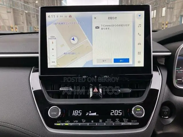 Toyota Corolla 2025 Pearl
