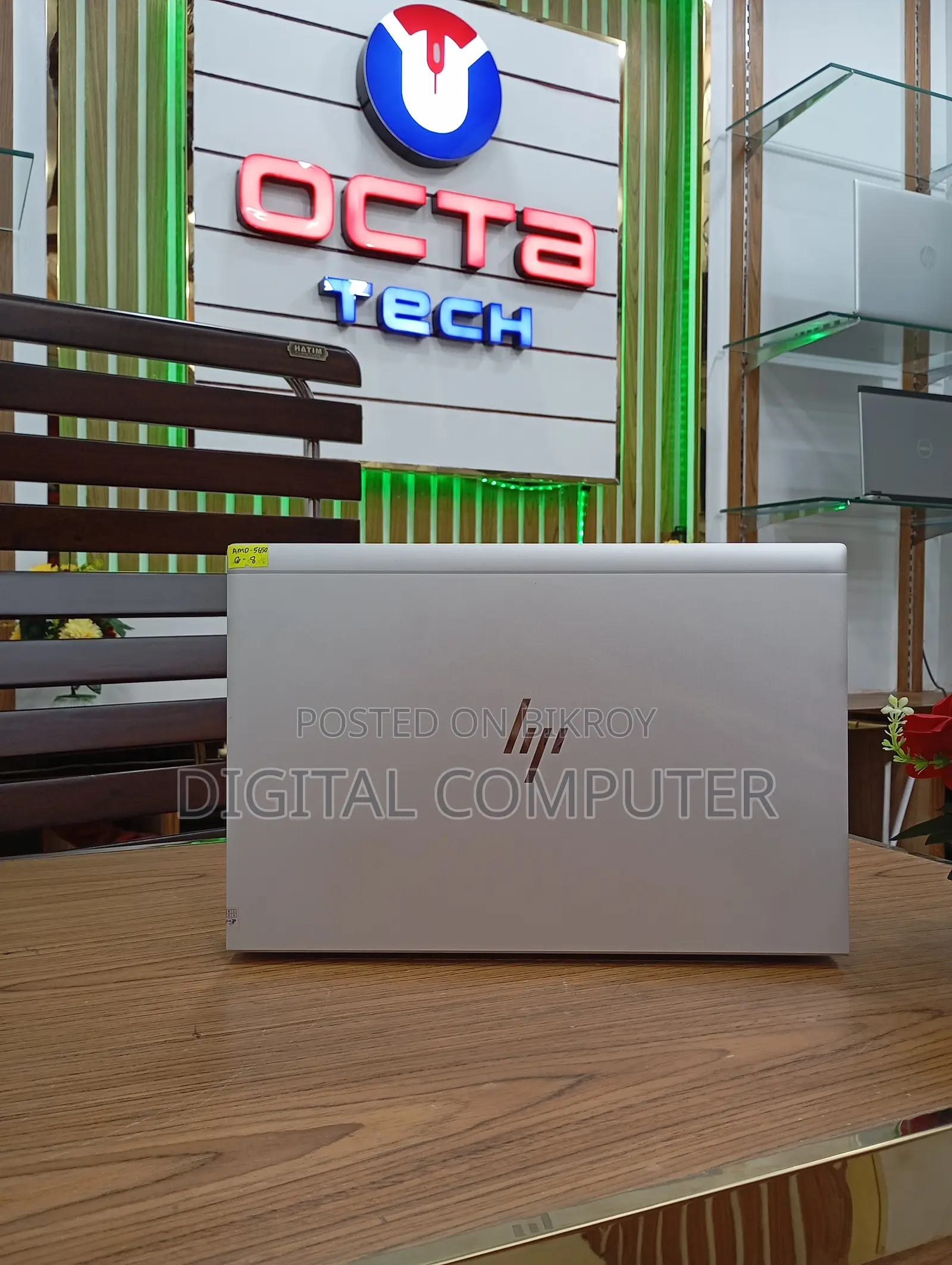 Laptop HP EliteBook 840 G8 16GB Intel Core i5 SSD 256GB