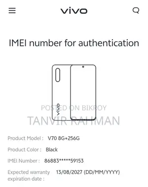 Vivo V70 256 GB Black