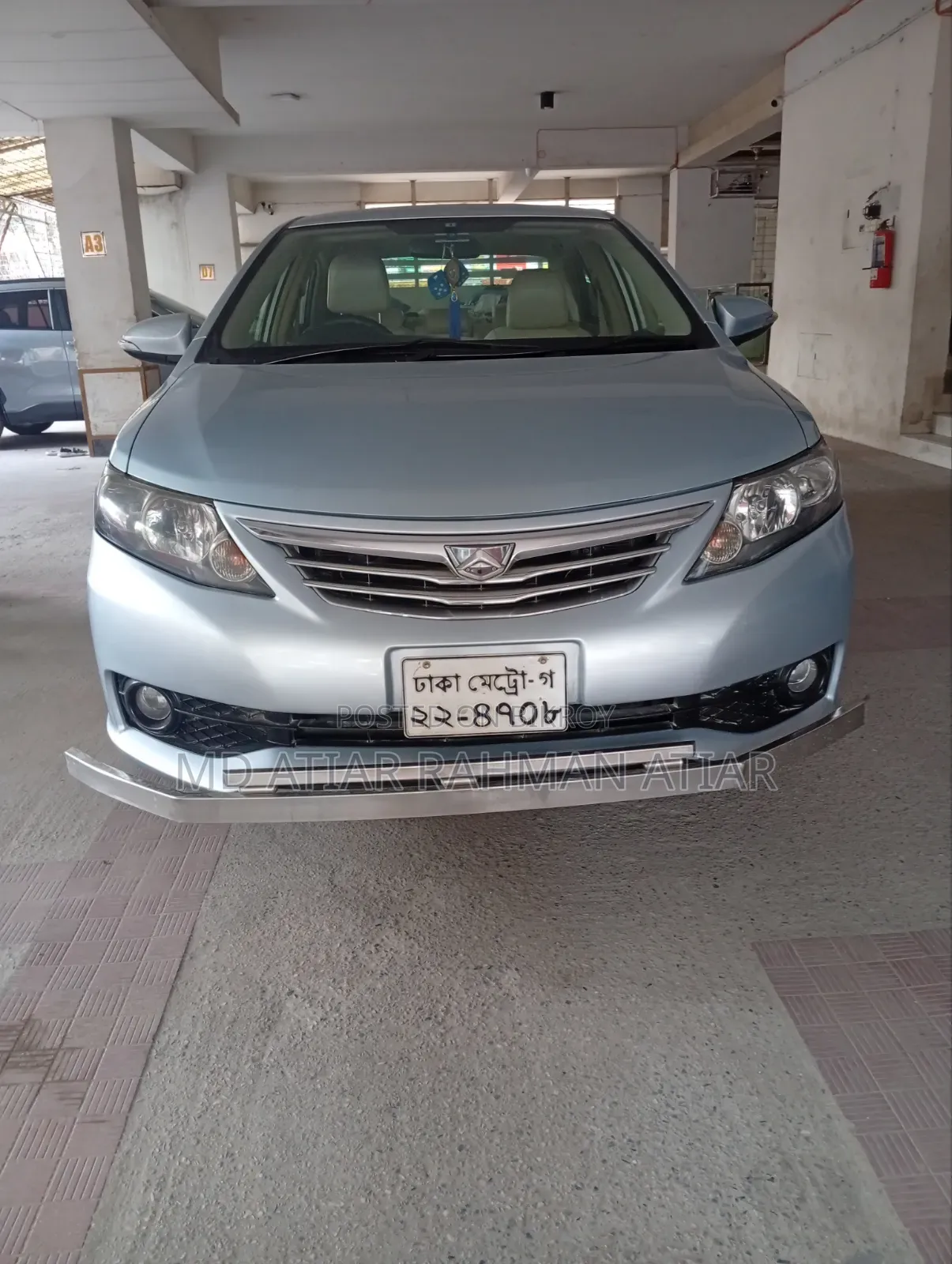 Toyota Allion 2014 Green