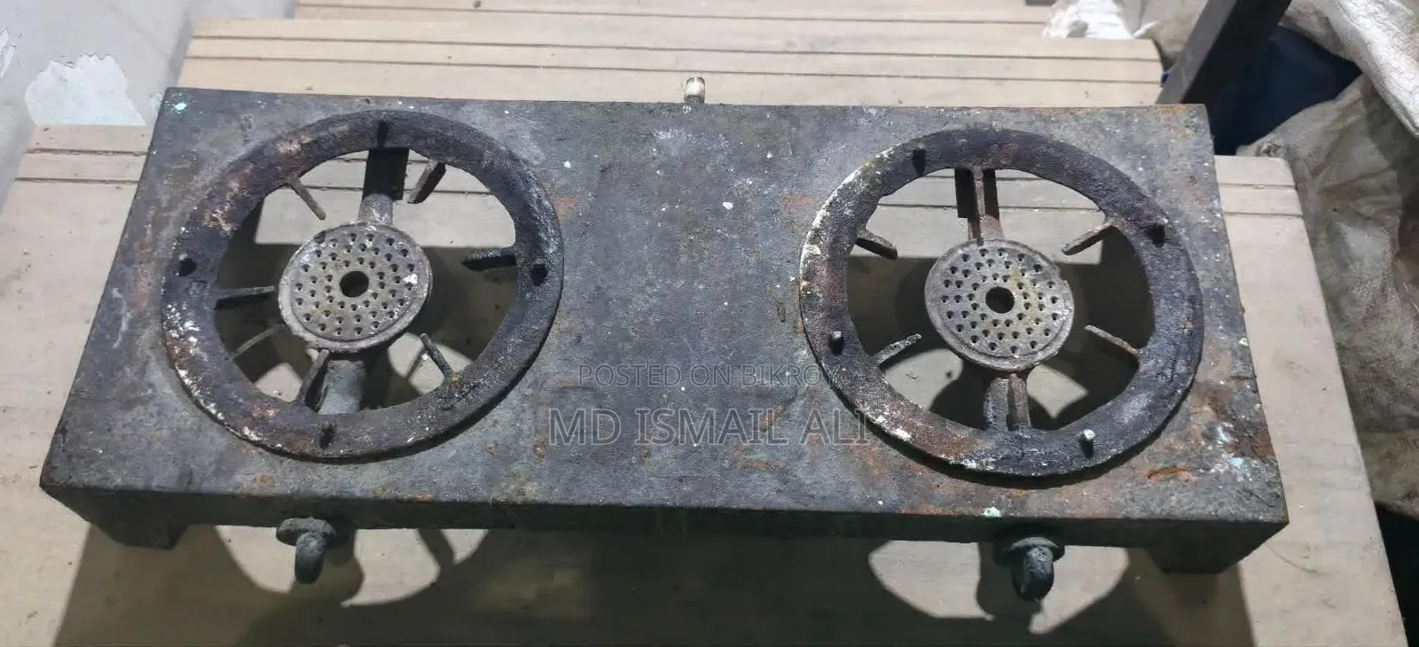 গ্যাসের চুলা
