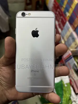 Apple iPhone 6s 64 GB Silver