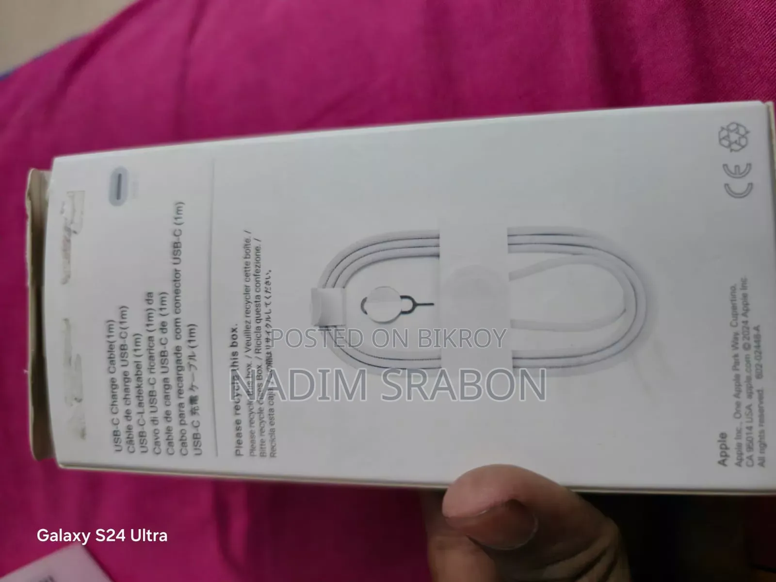 Apple Original 20 Watt Adapter and C to C Cable