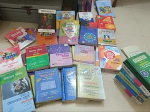 HSC Books Sell Post