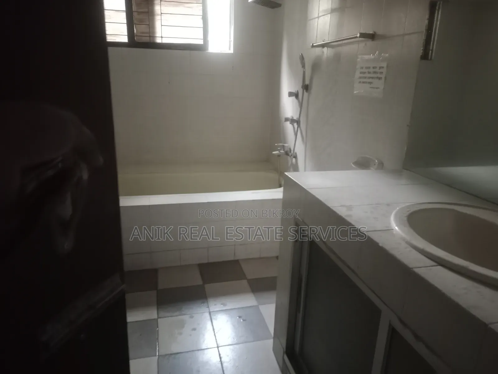 4bdrm Apartment in Anik Real Estate, Gulshan for sale