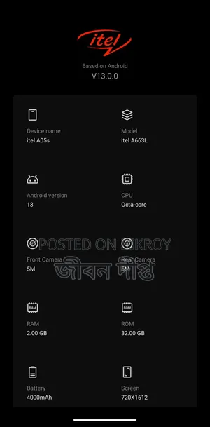 Itel A05s 32 GB