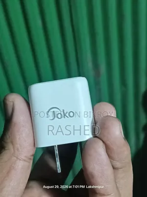 JOKO 20W Mini Charger Adaptor