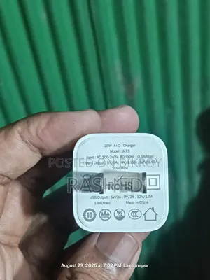 JOKO 20W Mini Charger Adaptor