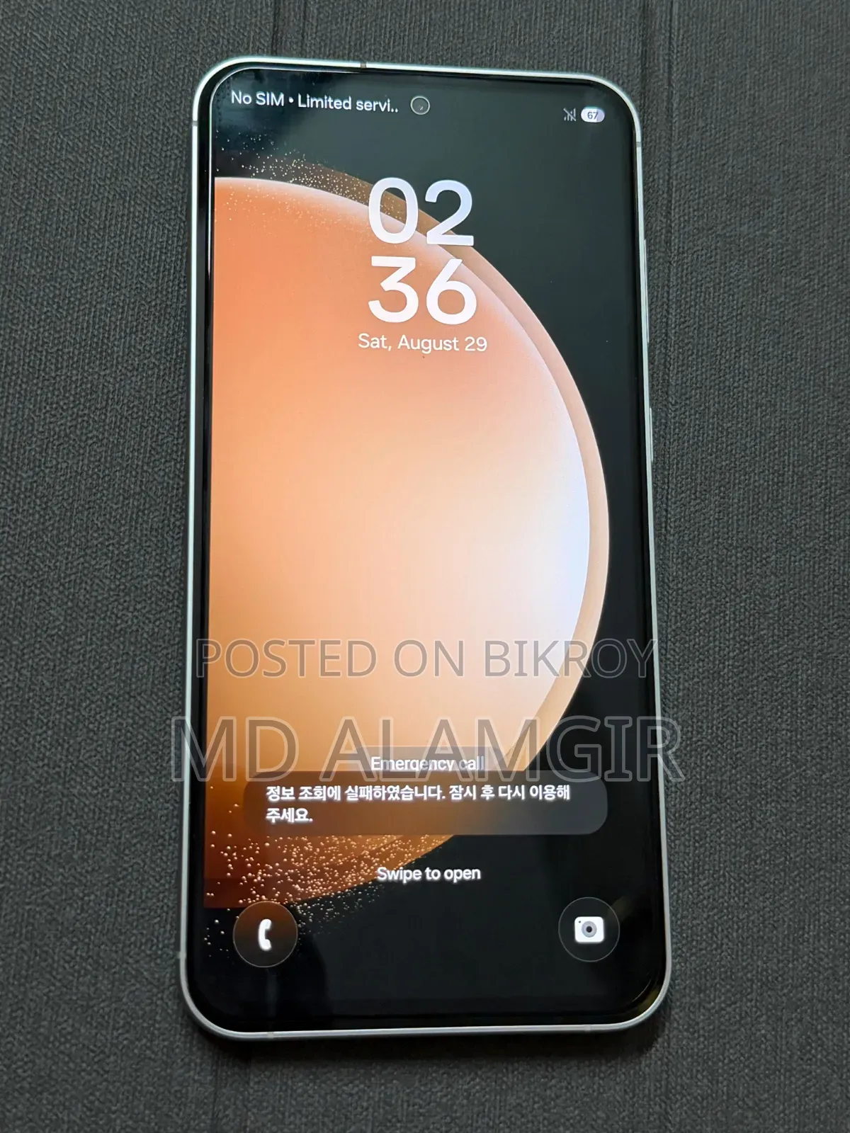 Samsung Galaxy S23 FE 256 GB White