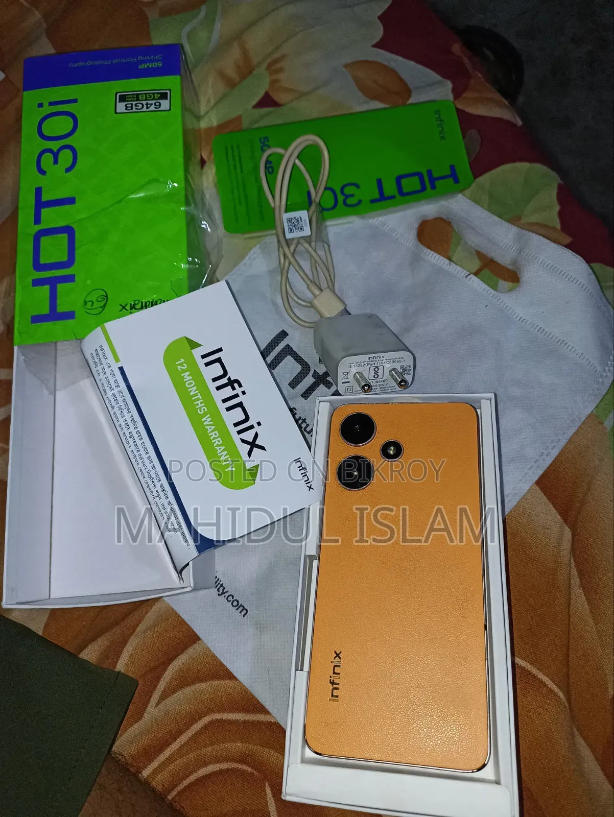Infinix Hot 30i 128 GB Orange