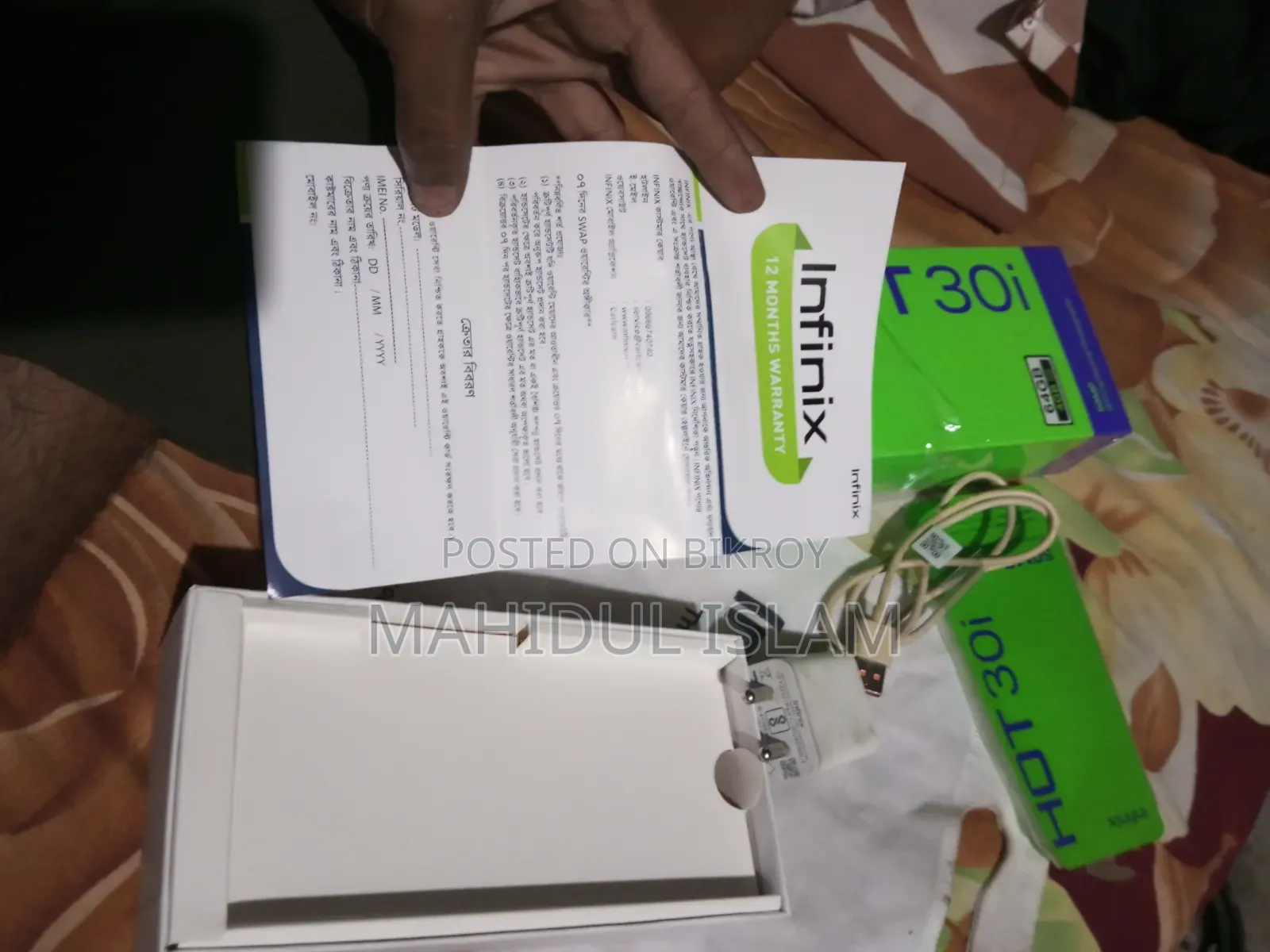 Infinix Hot 30i 128 GB Orange