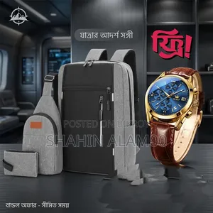 Premium Travel Bag Set 3.1 WITH FREE WATCH