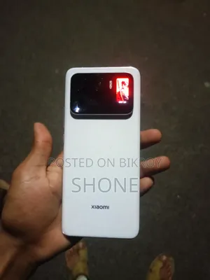 Xiaomi Mi 11 Ultra 256 GB White