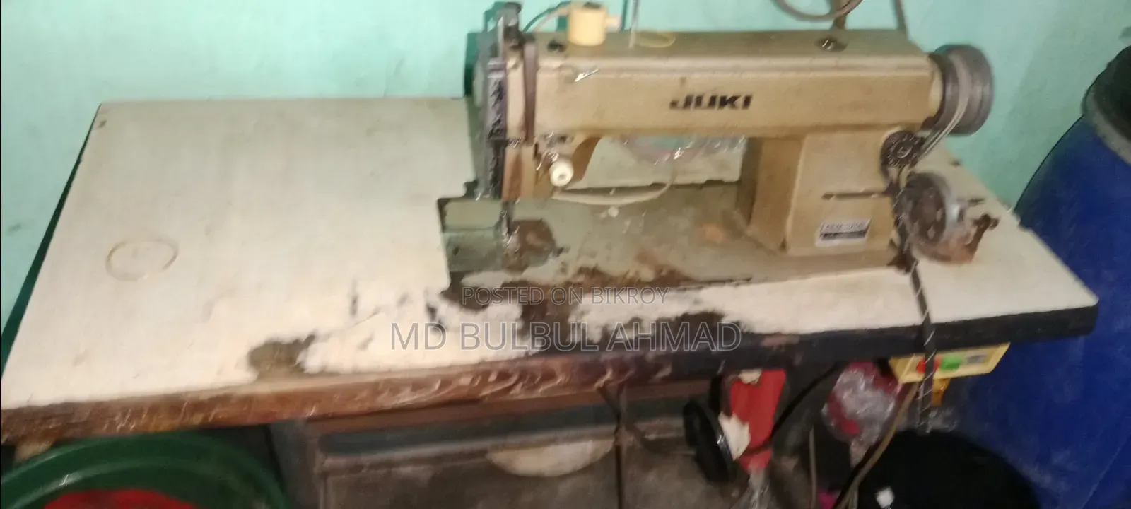 মেশিন টি বিক্রি করা হবে