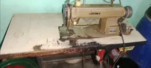 মেশিন টি বিক্রি করা হবে