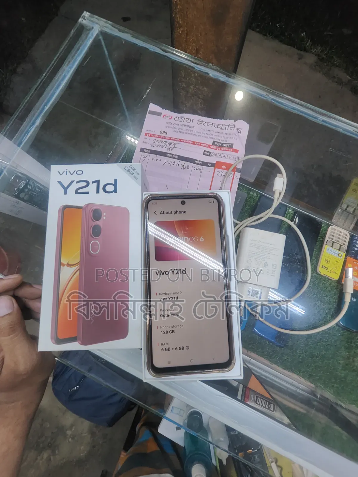 Vivo Y21d 128 GB Black