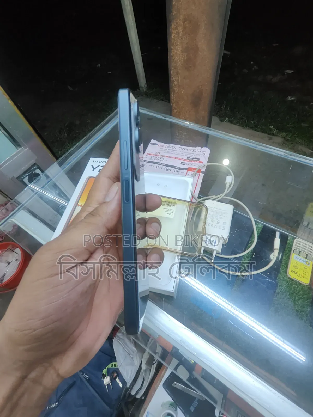 Vivo Y21d 128 GB Black