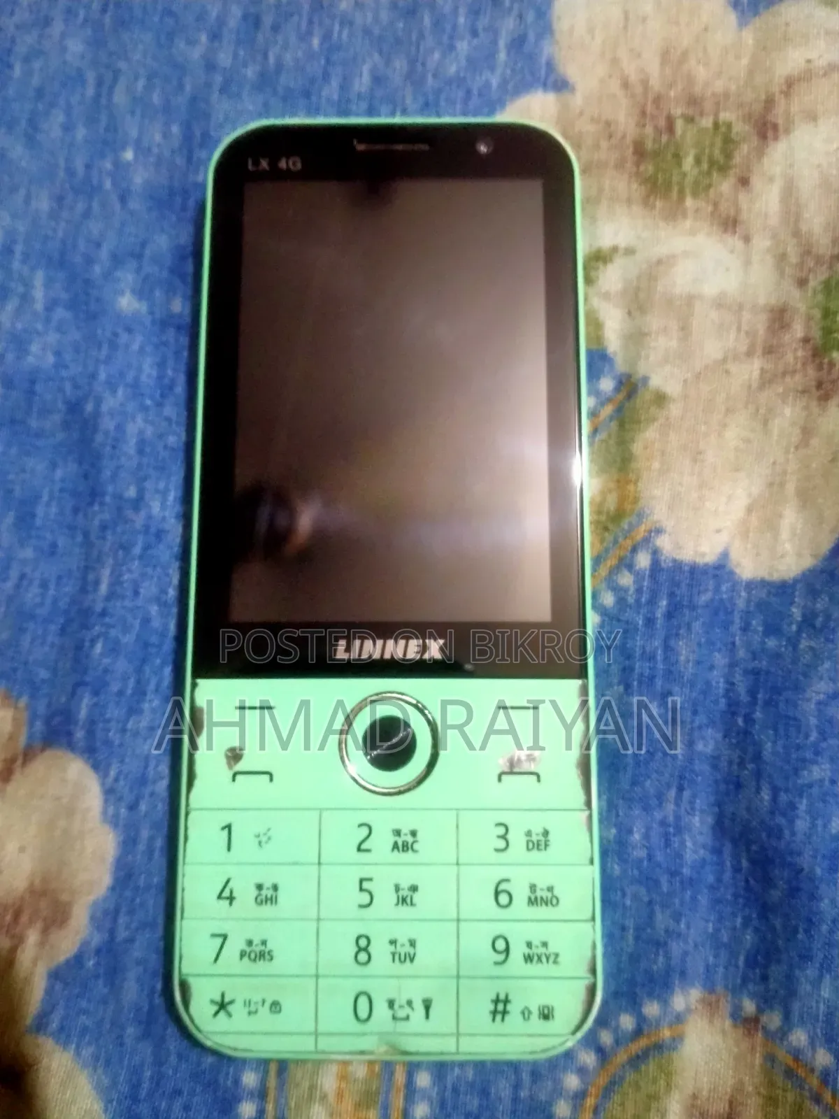 LINNEX LX 4G Plus 32 GB Green