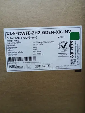 Walton Inverter Refrigerator 282 LTR WFE-2H2-GDEN-XX Brand New