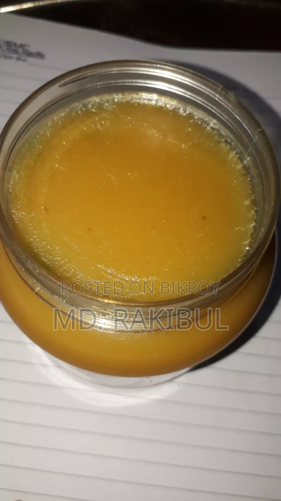 খাঁঁটি গাওয়া ঘি