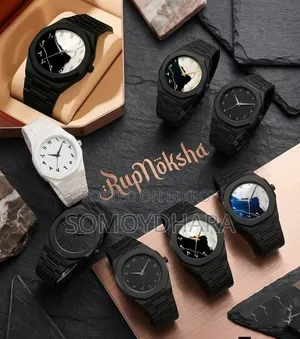 Premium Arabic Dial Luxury Watch for Men ⌚