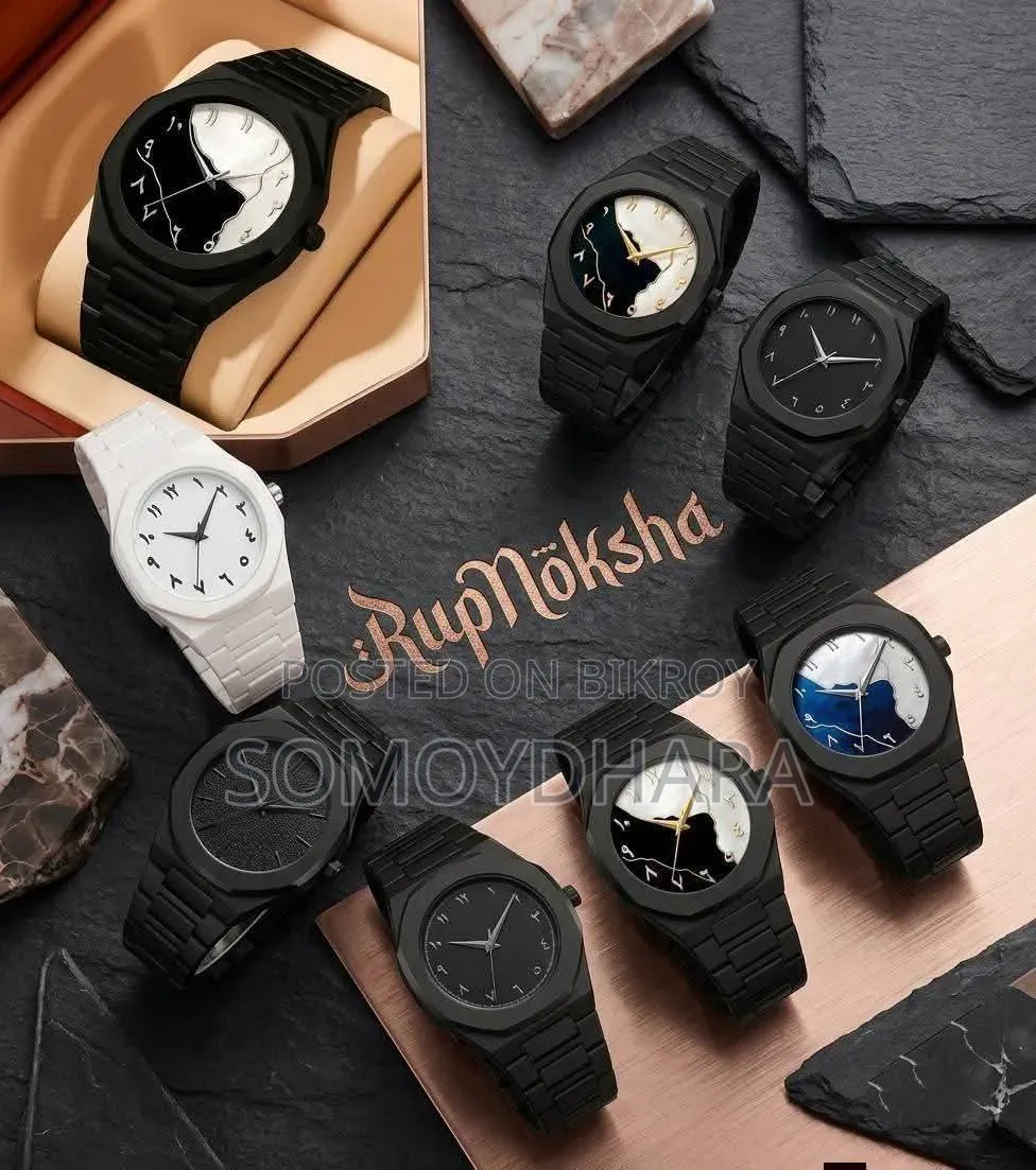 Premium Arabic Dial Luxury Watch for Men ⌚