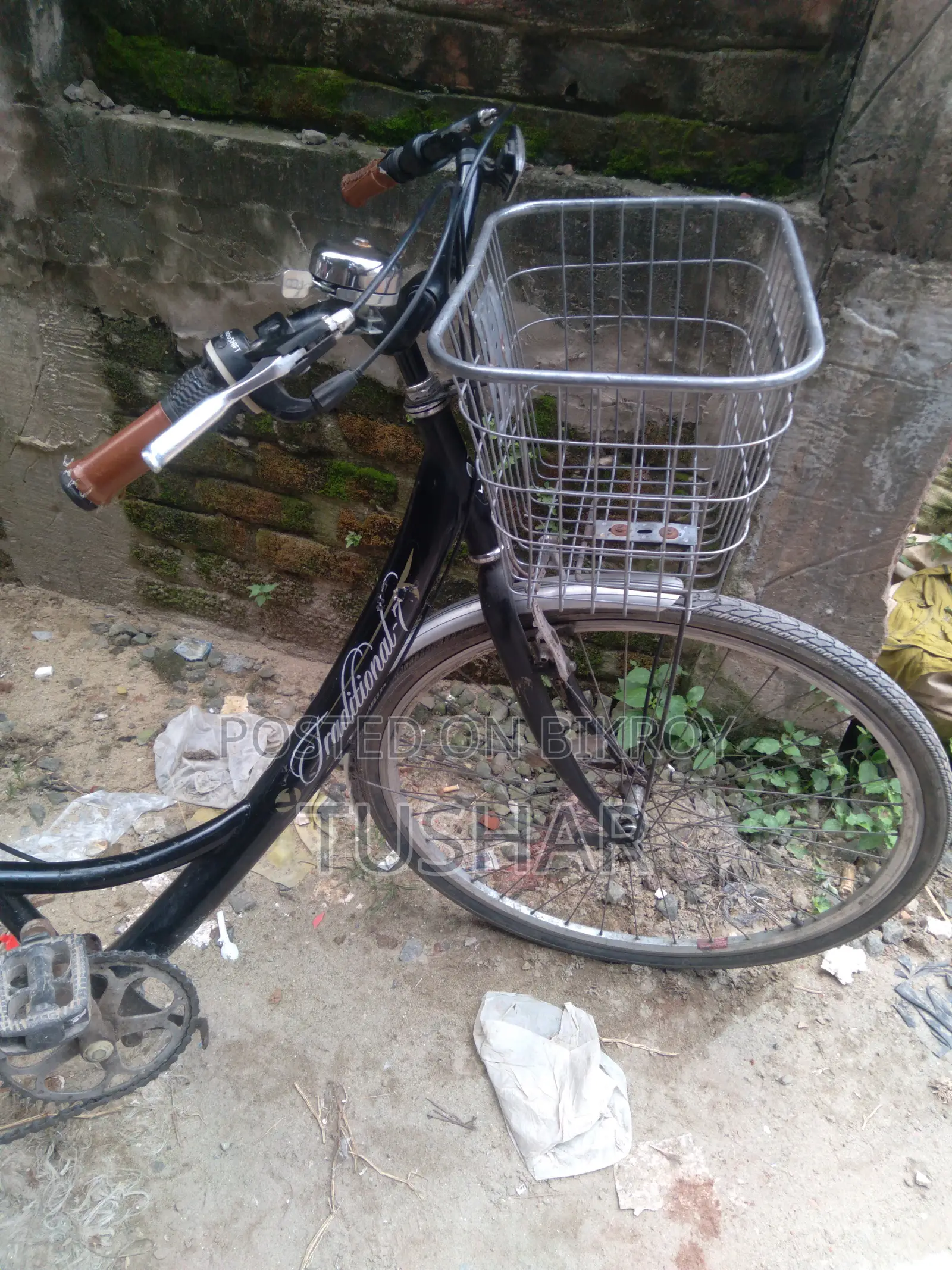 Viking Traditional 7 Speed Bike Black
