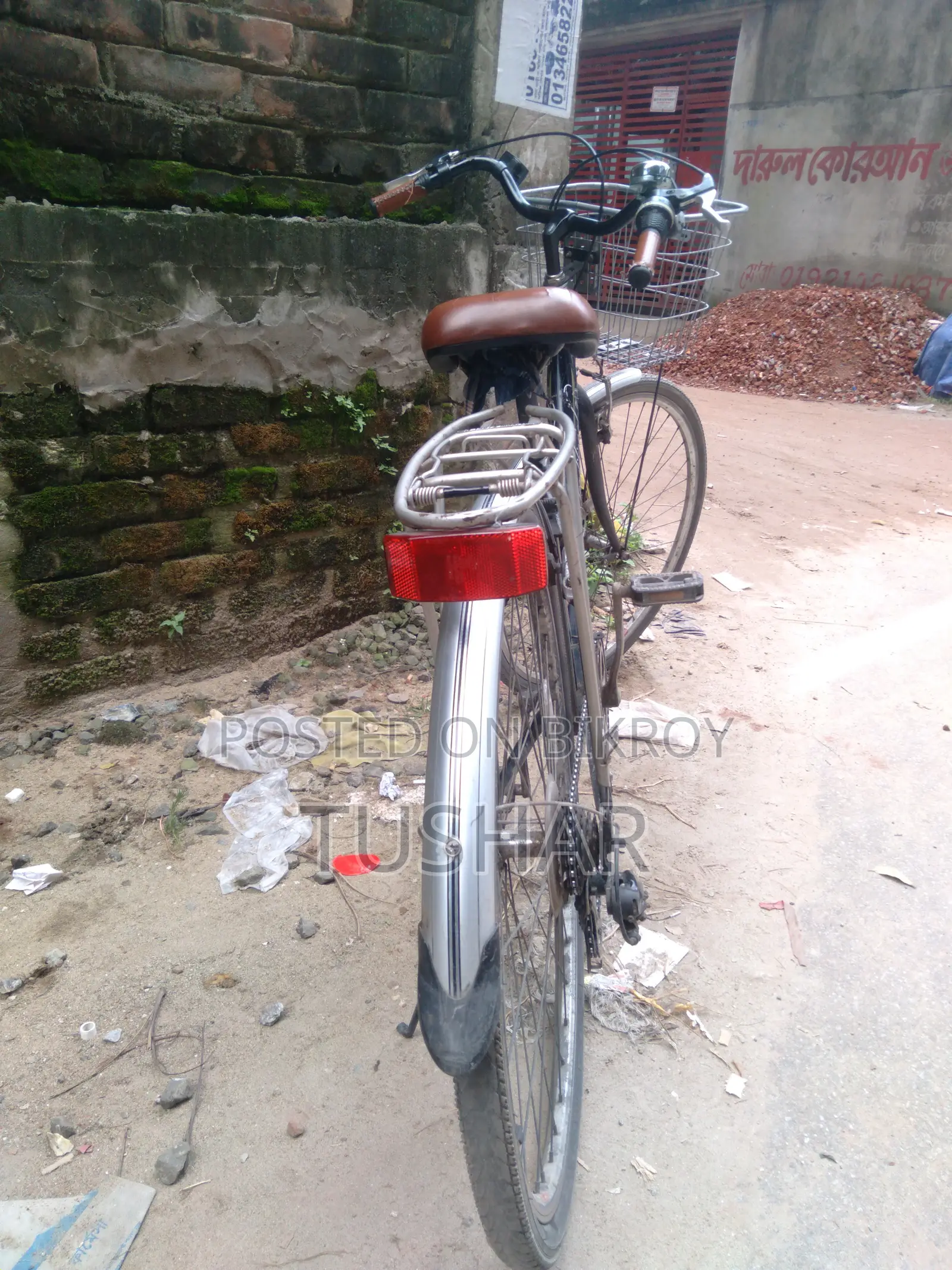 Viking Traditional 7 Speed Bike Black