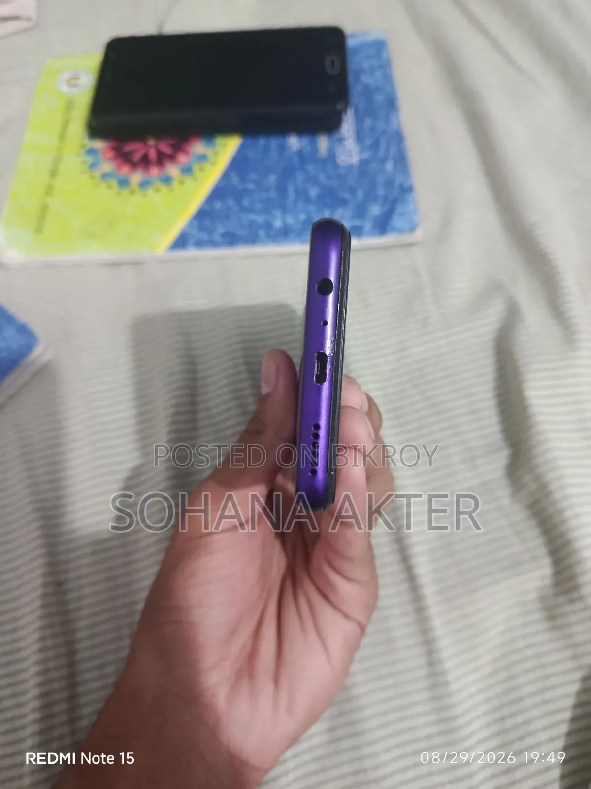 Huawei Y6p 64 GB Purple