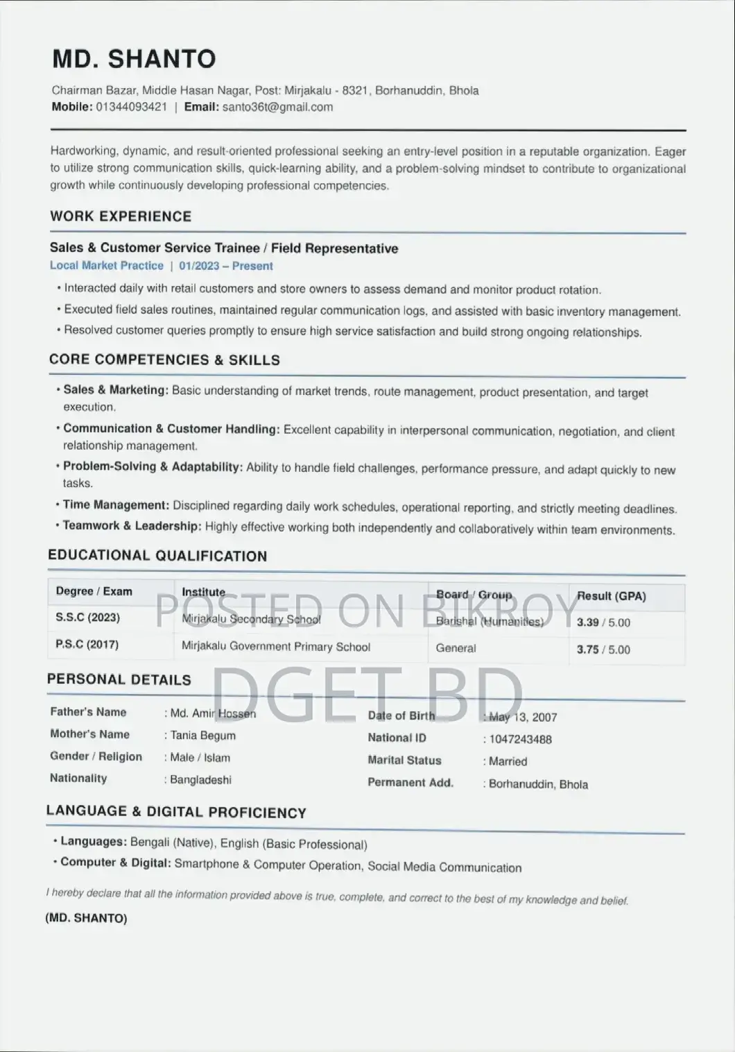 Sales Manager