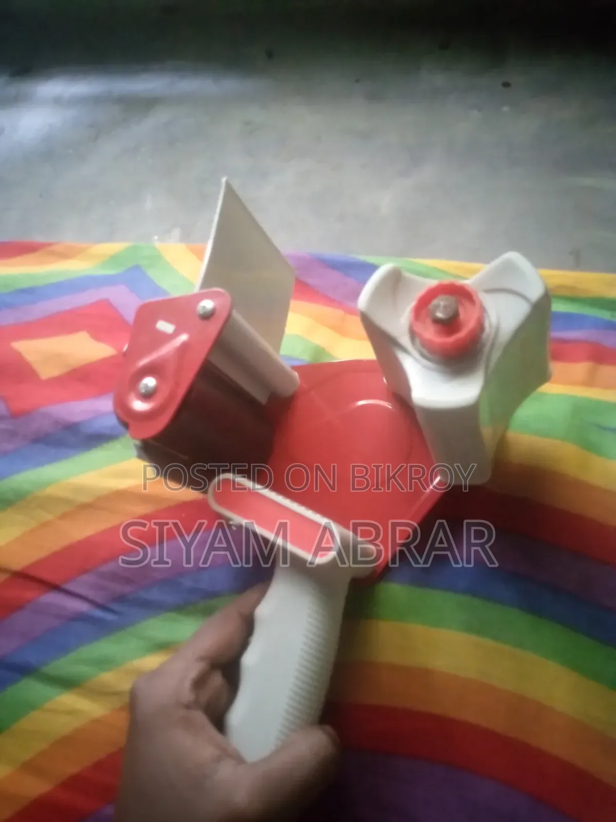 Sell for Tepe Dispenser (Almost New)