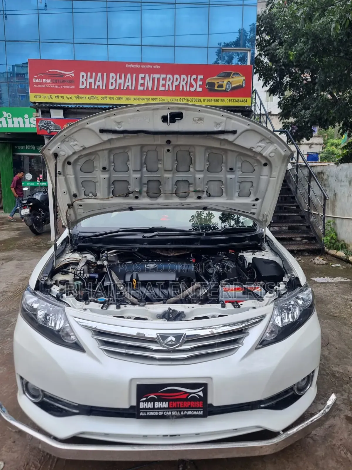 Toyota Allion 2010 Pearl