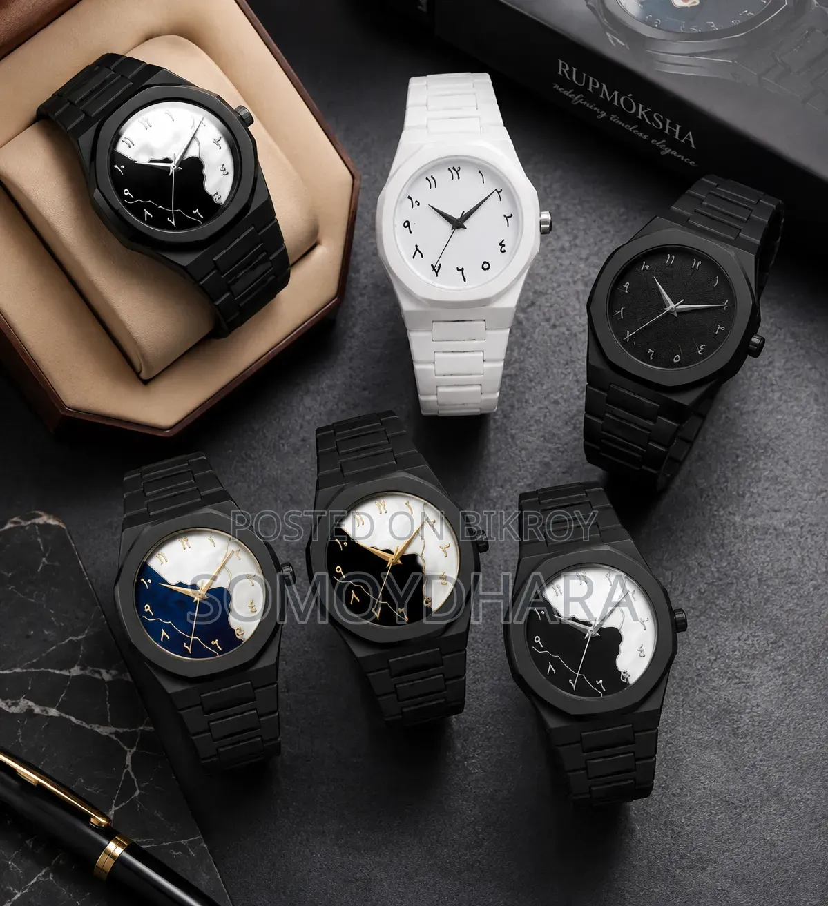 Premium Arabic Dial Luxury Watch for Men ⌚