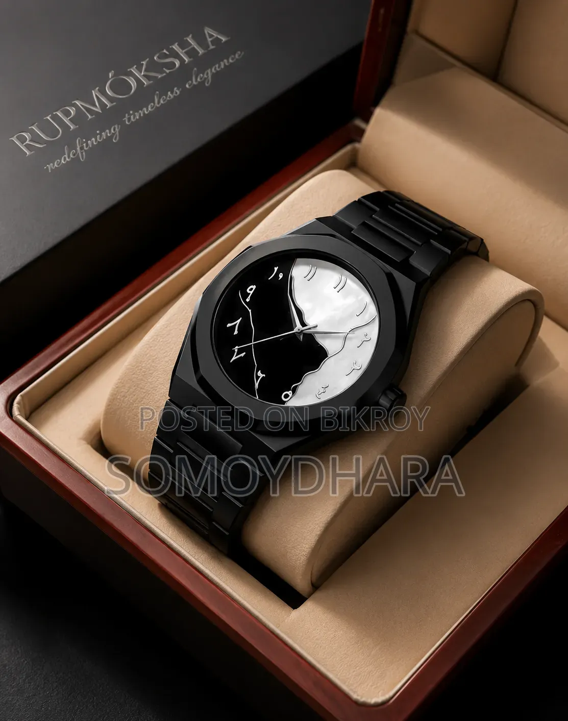 Premium Arabic Dial Luxury Watch for Men ⌚