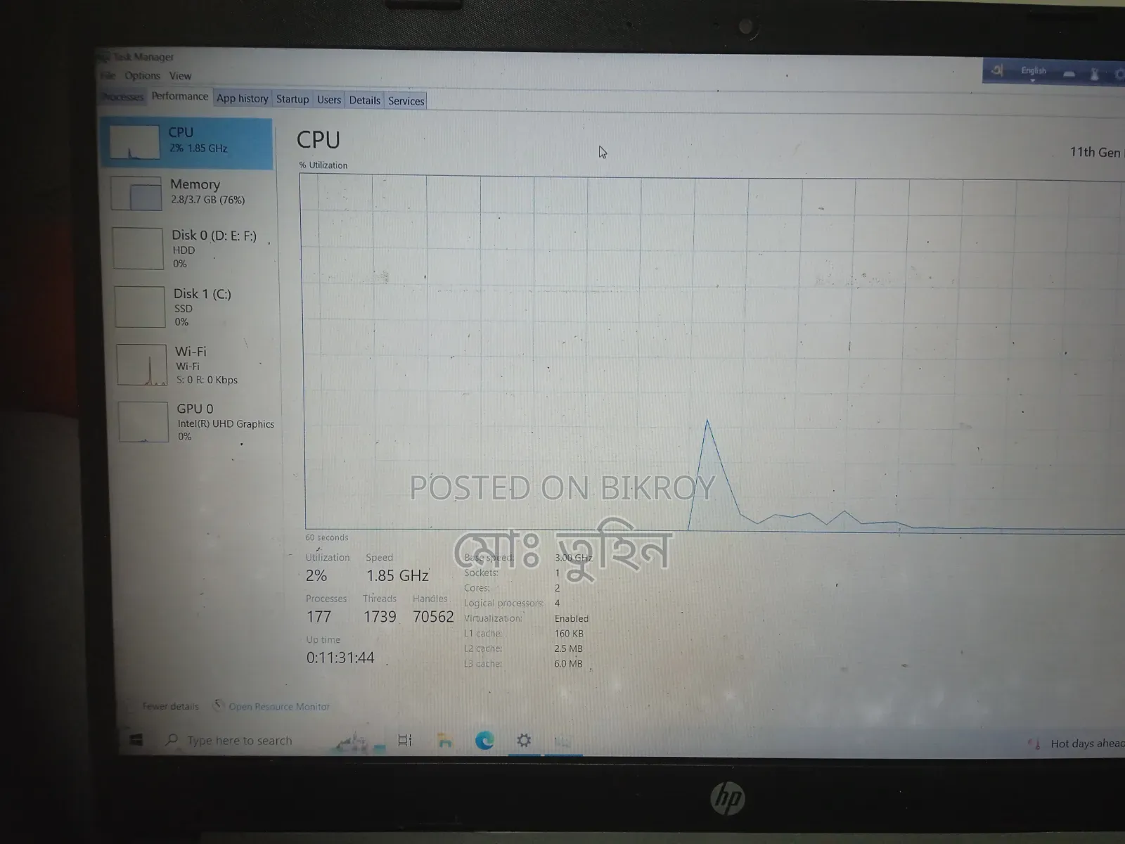 Laptop HP 15 4GB Intel Core i3 HDD+SSD 1T