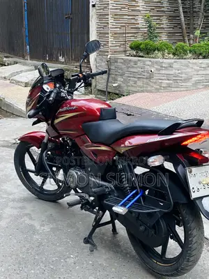 Bajaj Pulsar 150 2017 Red