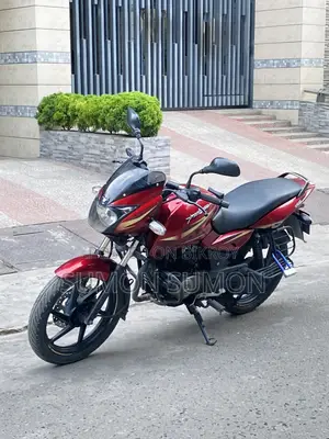 Bajaj Pulsar 150 2017 Red