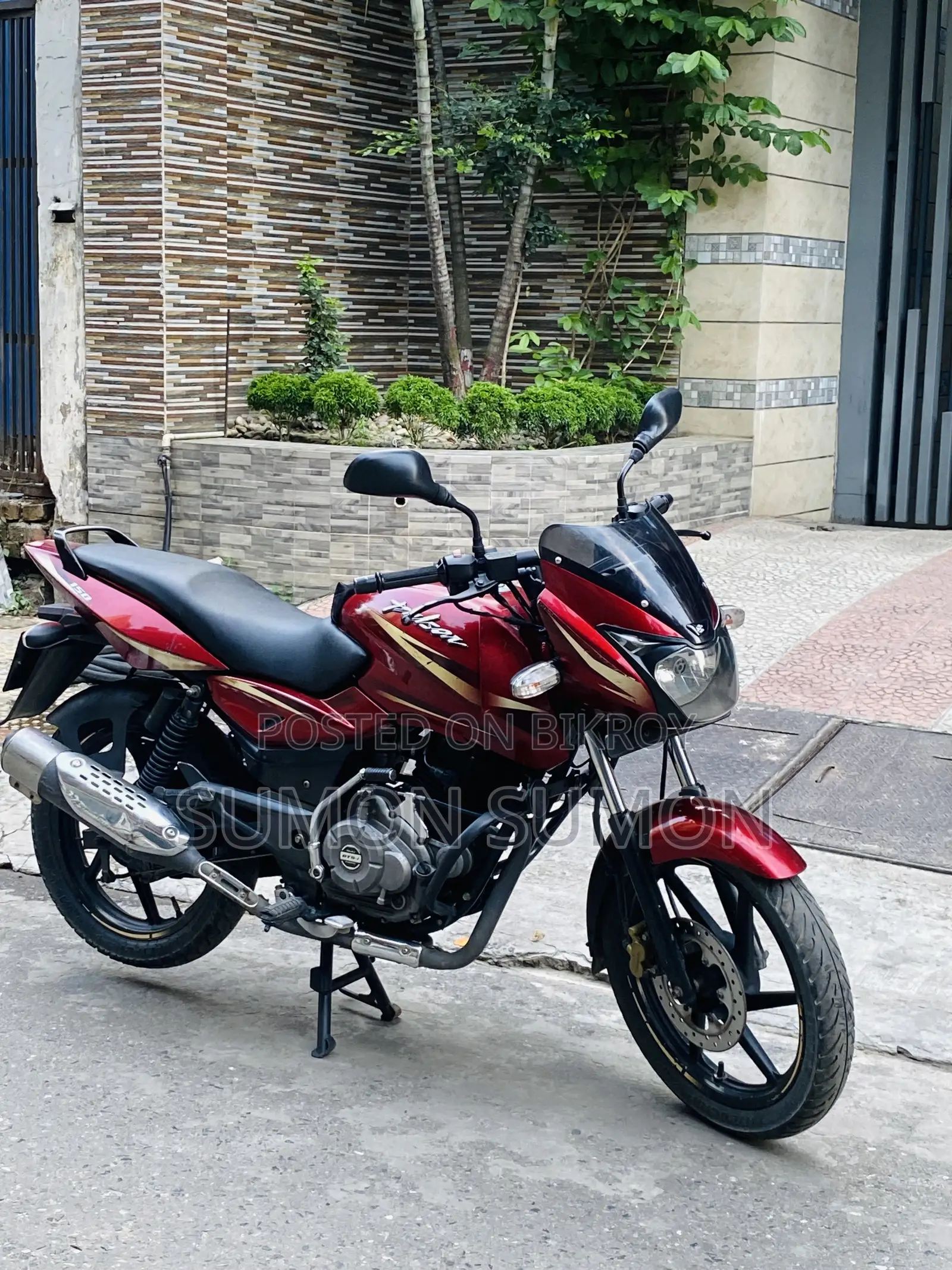 Bajaj Pulsar 150 2017 Red