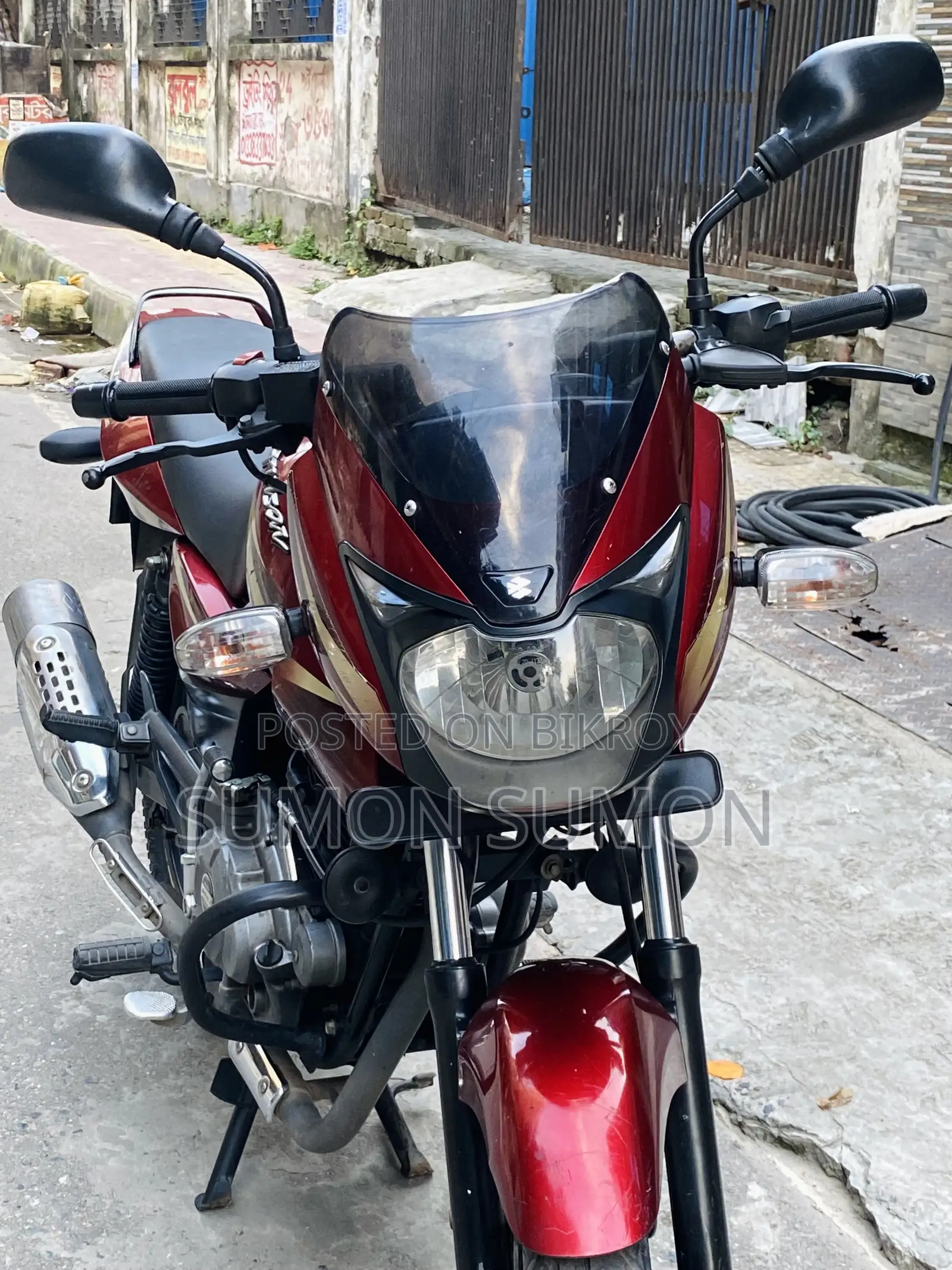 Bajaj Pulsar 150 2017 Red