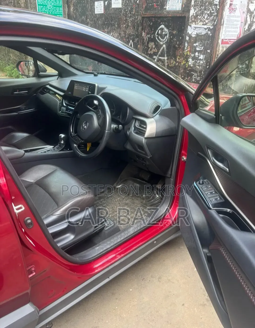 Toyota C-HR XLE Prermium FWD (2.0L 4cyl 2AM) 2018 Maroon