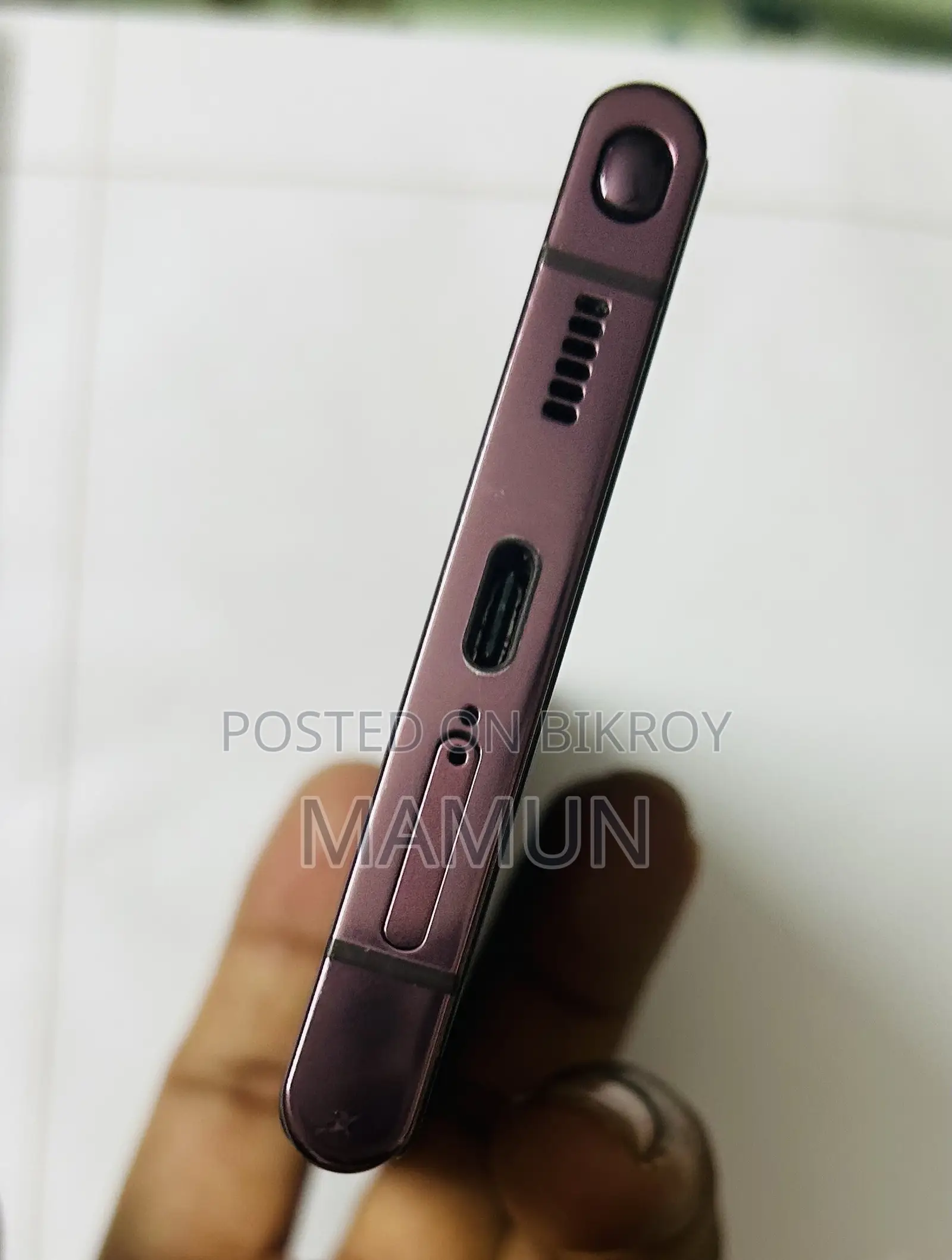 Samsung Galaxy S22 Ultra 256 GB Rose Gold