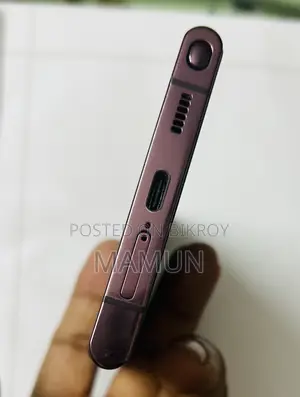 Samsung Galaxy S22 Ultra 256 GB Rose Gold